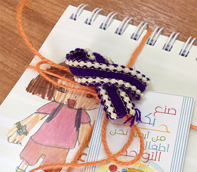زيارة فريق من مركز السعدي للطفولة والتدخل المبكر 